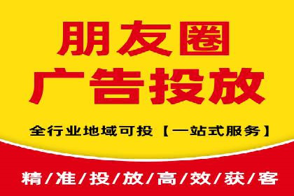 微博信息流互动策略案例分析