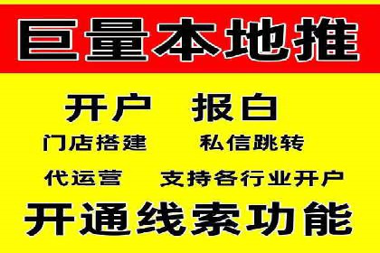 百度竞价价格走势：行业趋势与案例分析